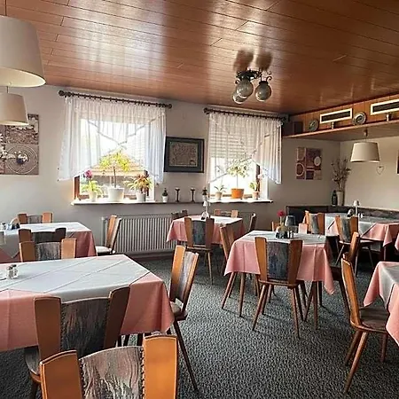 Värdshus Bayerischer Hof Amorbach